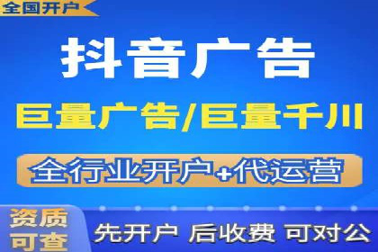 百度推广优化实战技巧与案例分享